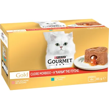 16x85 g mix balení ryba (2 druhy) Gourmet Gold s rozplývajícím se středem, konzervy pro kočky