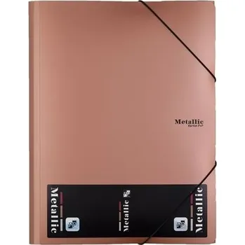 Archivační box Desky s chlop.a gumičk.Metallic,A4,pl.,měděné,1ks