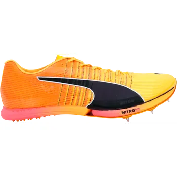 Pánská běžecká obuv Tretry Puma evoSPEED Forte Nitro Elite 310329-02 Velikost 44 EU | 9,5 UK | 10,5 US | 28,5 CM