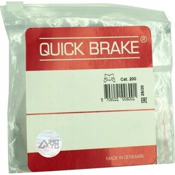 Brzdová hadice Brzdová hadice Quick Brake CN-0180A-A