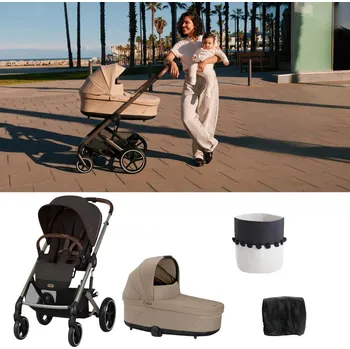 Dětské zboží CYBEX Balios S Lux set od narození B Brown/Beige