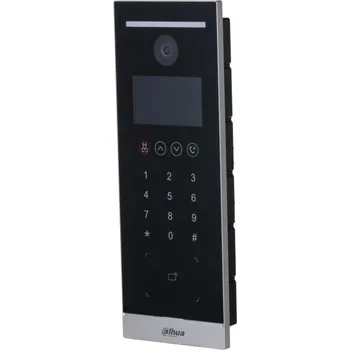 Bezpečnostní kamera VTO6521H-D-S2