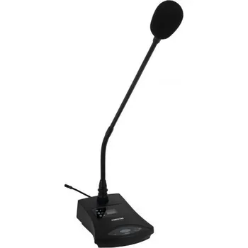 Elektronika MSHT-42S-570