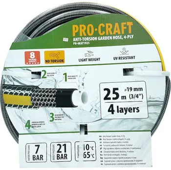 Zahradní hadice Procraft Černo-žlutá zahradní hadicí Procraft PR-4KAT1925 | PR-4KAT1925