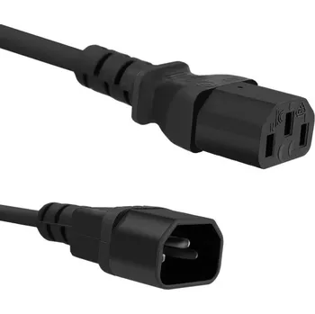 Napájecí kabel Napájecí kabel Qoltec 5 m