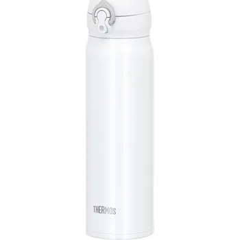 Termoska Thermos Mobilní termohrnek 600 ml Bílá