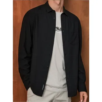 Pánská košile Sinsay - Košile s vysokým podílem viskózy - černá - 097EV-99X - 097EV-99X-XL