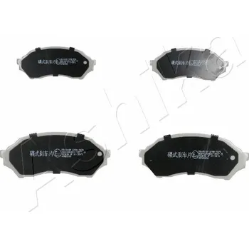 Brzdová destička Sada brzdových destiček, kotoučová brzda ASHIKA GROUP 50-03-311