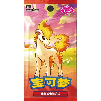 Sběratelská karetní hra Pokémon TCG Simplified Chinese Gem Pack Vol. 4
