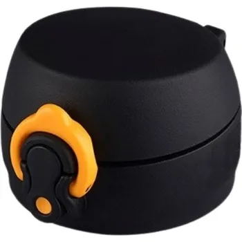 Thermos, Víčko na termoláhev Motion, černo-žluté - Formadore