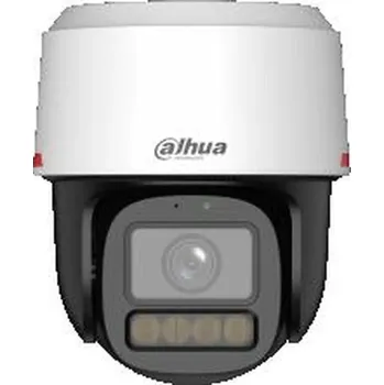 Dahua IPC-PT2449C1-S-PV-PRO IP Kamera PTZ Venkovní WizColor Aktivní Odstrašení 4MP 3.6mm
