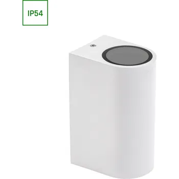 Nástěnné svítidlo Venkovní nástěnné svítidlo Spectrum bílé GU10 5 W