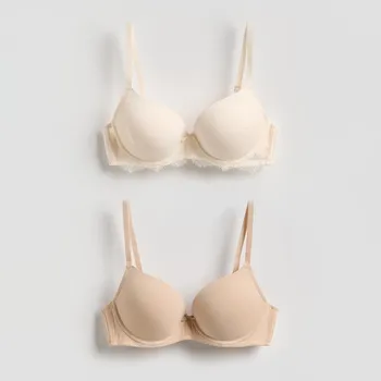 Podprsenka Reserved - Sada 2 push-up podprsenek - krémová - 700HQ-01X - 700HQ-01X-70B