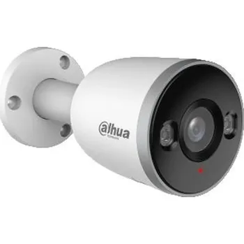 Bezpečnostní kamera Dahua F5D-IL