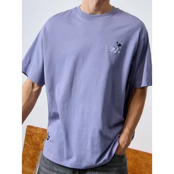 Pánské tričko Sinsay - Tričko s potiskem - levandulová - 583EY-04X - 583EY-04X-L