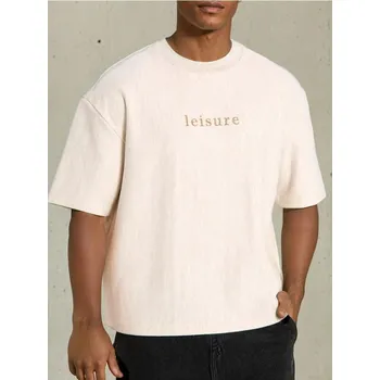 Pánská mikina Sinsay - Mikina s krátkými rukávy - krémová - 845DT-01M - 845DT-01M-3XL