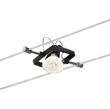 Bodové svítidlo PAULMANN Lankový spot Mac II černá mat bez zdroje světla, max. 10W GU5,3 942.91