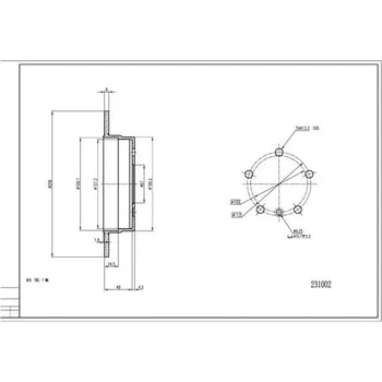 Brzdový kotouč Brzdový kotouč HART 231 002