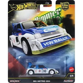 autíčko HOT WHEELS PREMIUM HRW06 BUGATTI VEYRON