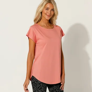 Pánské tričko Blancheporte Jednobarevné dlouhé tričko s krátkými rukávy broskvová 52