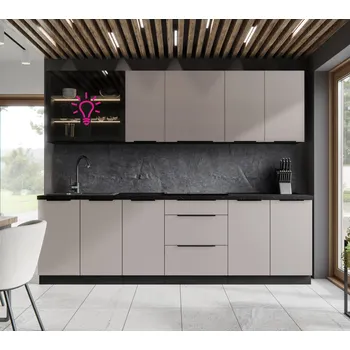 Bodové svítidlo Bílé 6-bodové LED osvětlení ARAKA/MENZO/SIBER pro kuchyňské skříňky