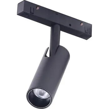 LED páska NIKO lištové magnetické bodové svítidlo LED 7W 600lm 4000K IP20 + DOPRAVA ZDARMA