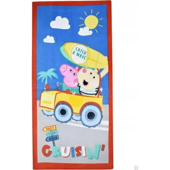 Koupelnová osuška Stamion 140 cm x 70 cm