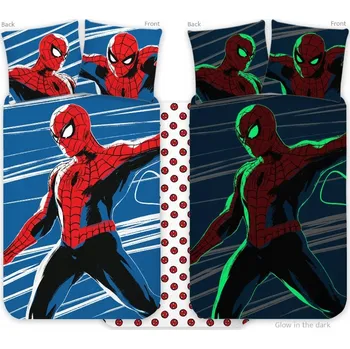 Povlečení Sada povlečení BrandMac 100 x 135 cm, vícebarevné