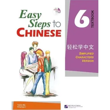 Cizí jazyk BLCUP Easy Steps to Chinese 6 - učebnice s CD Kniha