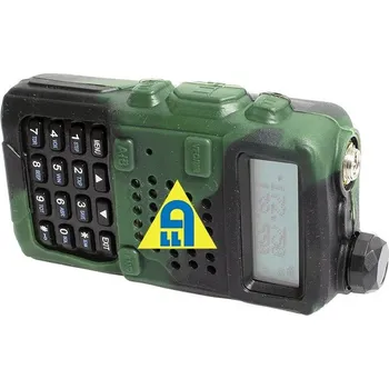 Vysílačka OEM BAOFENG UV-5 Silikonové pouzdro žluté