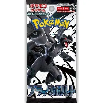 Karetní hra Pokémon TCG: Scarlet & Violet: Black Bolt Booster Pack (Japonský)