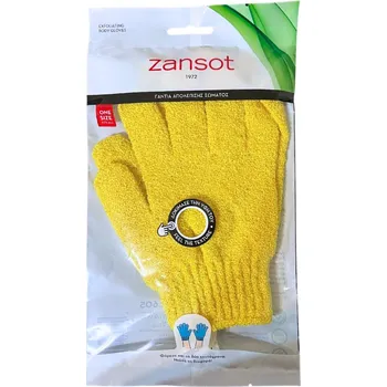 Koupelový kartáč Zansot Exfoliační rukavice žluté