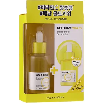 HOLIKA HOLIKA Gold Kiwi Vita C+ Brightening Serum Set 68 ml