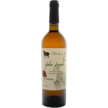 Víno Koncho & Co Gruzínské víno KISI QVEVRI 750ml