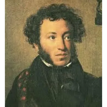 A.S.Puškin: Kapitánská dcerka Audiokniha