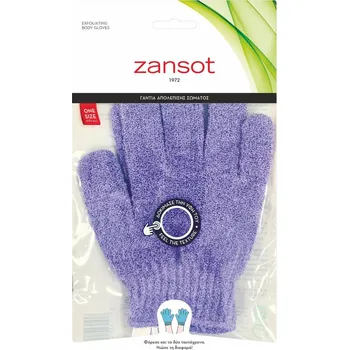 Zansot Exfoliační rukavice fialové