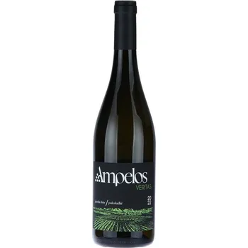 Víno AMPELOS Veritas, 0,75 l, 12,5 % vol.