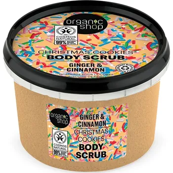 ORGANIC SHOP Vánoční cukroví 250 ml