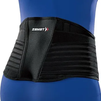 ZAMST ZW-7 Back 2XL