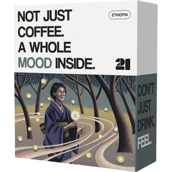 Typhoon Ethiopia, Mengeshe Derso Montecillos, Heirloom / Natural, 200 g (na filtr)