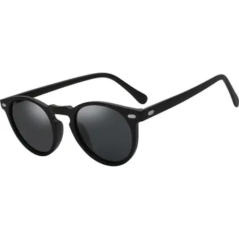 Sluneční brýle Veyrey polarizační oválné Narino univerzální