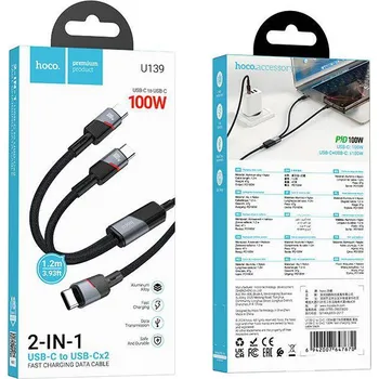 Datový kabel Kabel Hoco USB typ C - USB typ C 1,2 m černý