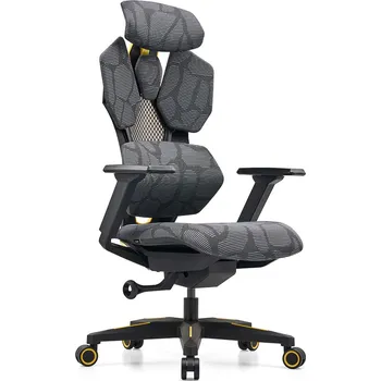 Herní židle MOSH Arkadia - černá / žlutá