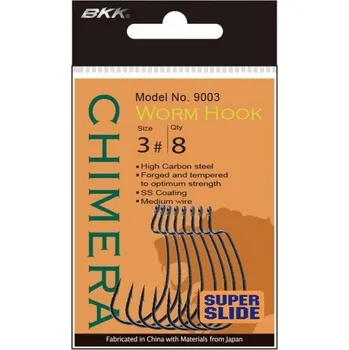 Rybářský háček BKK Chimera Velikost 3 8ks