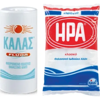 KALAS FLUOR Jemná fluorovaná jodovaná mořská sůl 250 g + HERA Jemná jodizovaná 1 kg