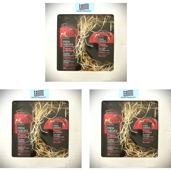 Kosmetická sada Farcom Granátové jablko, Šampon ochrana barvy vlasů 300 ml + Maska na vlasy 250 ml, 3 ks