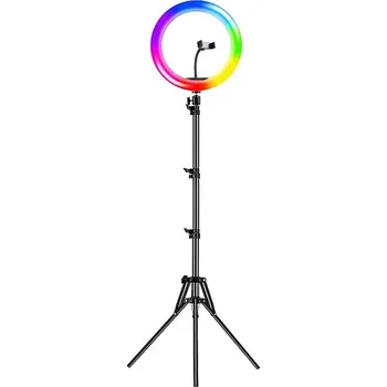 Žárovka MG ZD666 RGB kruhové + stativ 2,1 m, černé