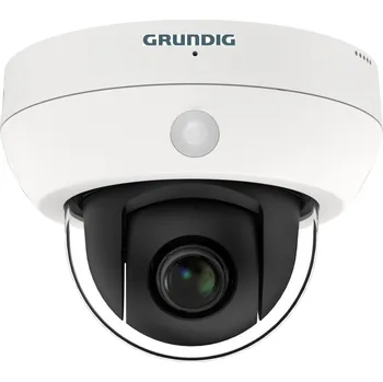 Bezpečnostní kamera CP PLUS GU-CI-AP4634V 4.0 Mpix venk. mini PTZ IP kamera s duálním přísvitem, WDR a vestavěným audio