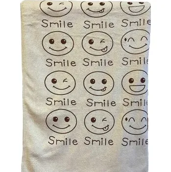 Kaptan Rychleschnoucí osuška Smile 70 × 140 cm, béžová