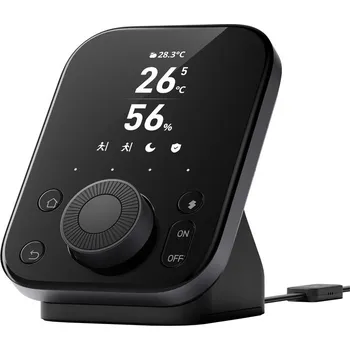 IP kamera Řídicí jednotka SwitchBot Hub 3